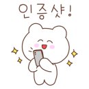 수미현꼬마김밥 - 유성구 학하중앙로 37 | 수미현꼬마김밥