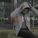 티엔와이 이미지