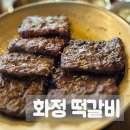 농협중앙회 광산지점 이미지