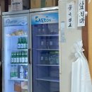 도래샘 | [부천] 청국장 시키면 보쌈주는 갓성비 부천현지인 맛집 “부천 도래샘” 솔직후기