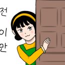 피아노이야기음악교습소 네이버블로그