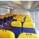 포항여객선터미널 이미지