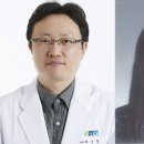 순천향대학교의과대학부속병원 시사저널