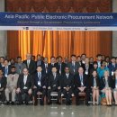 태평양전자 이미지