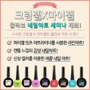 경안사 대구점 네이버블로그