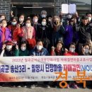 송산3리 이미지