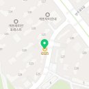 GS25래미안포레스트점 이미지