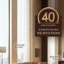 미나리부동산공인중개사사무소 이미지