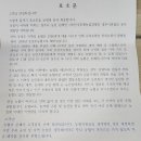 달라네일 - 서구 대영로 32 | 달라네일