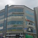 또바기 미장원