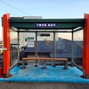 구룡포장길리민박 이미지