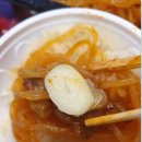 배달삼겹양만이 - 북구 연양로40번길 2 | 배달삼겹양만이