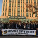 서해환경센타 네이버블로그