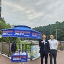 동서대로 이미지