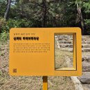 20260804- 남원 이미지