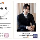 준호갤러리 이미지