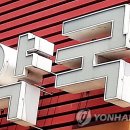 옵티마연합약국 이미지