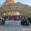 깨끗한마을 이미지