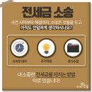 법률사무소운율 이미지