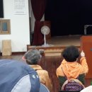 미추홀노인복지관 이미지