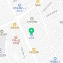지에스25(GS25)한밭대사현대점