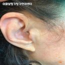 이화보청기청각언어센터 이미지
