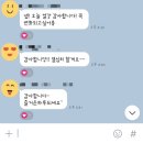 스피치클리닉 이미지