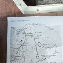 청운만물상