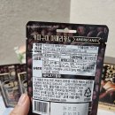 커피향나는공방 | 커피향 가득나는 말랑 쫀득한 커피젤리 후기