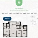 청평역 수자인 더퍼스트 청평 미분양 아파트 정보 이미지