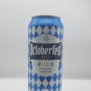 BEER&호프(비어&호프) | [한국 맥주] 플래티넘맥주 옥토버페스트 비어 (Octoberfest Beer) 시음 후기