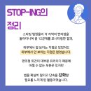 지에스25 울산청림점 이미지