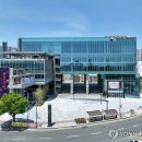 부산국악원 이미지