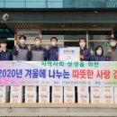 반월동행정복지센터 이미지