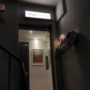 리바운드수색 네이버블로그