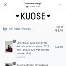 (주)지비에스