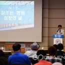 광주참병원 이미지