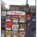 SK 남부주유소 | SK주유소 체험후기 -남부주유소-