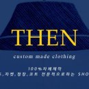 아마존한의원 이미지