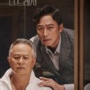 더드레서 이미지