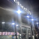 오빠화이팅 평택소사벌점 이미지