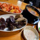 토종순대국 이미지