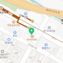 봉화신세계약국 이미지