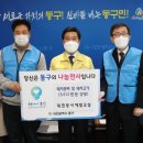 동구돼지