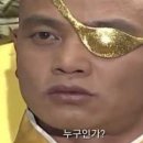 스캔데이 이미지