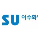 (주)이수개발 네이버블로그