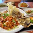 소문난아구찜 | 명지한식 맛집 명성가 부산명지맛집으로 소문난 아구찜 생생 후기