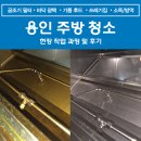 세정건축환경