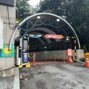 국채보상운동기념공원공영주차장 이미지