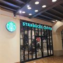 한화세탁 | 속초 한화리조트 설악 쏘라노 내돈내산 이용후기